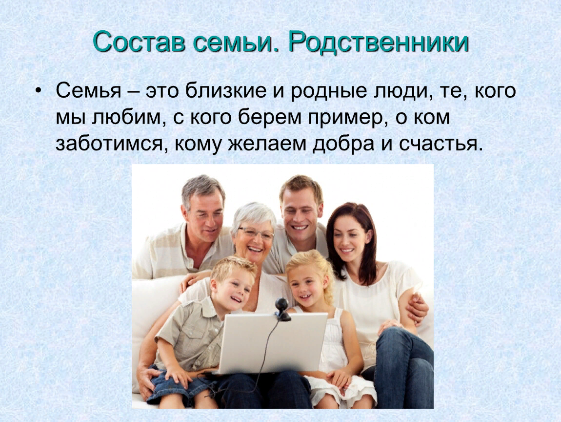 Из просторов интернета
