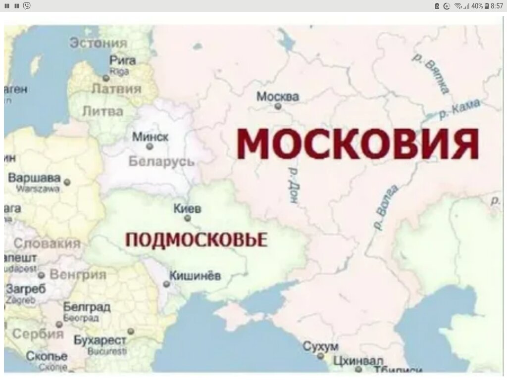 из своюодного доступа