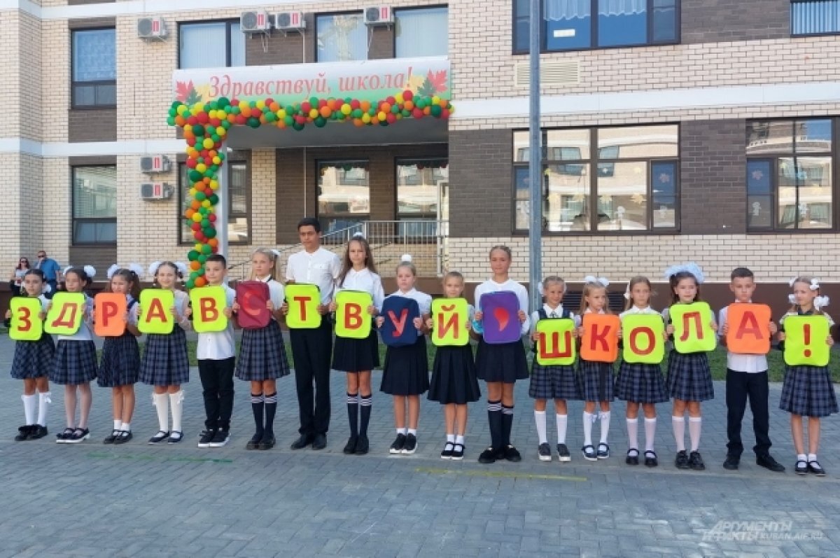    Если не ковид, то менингит.