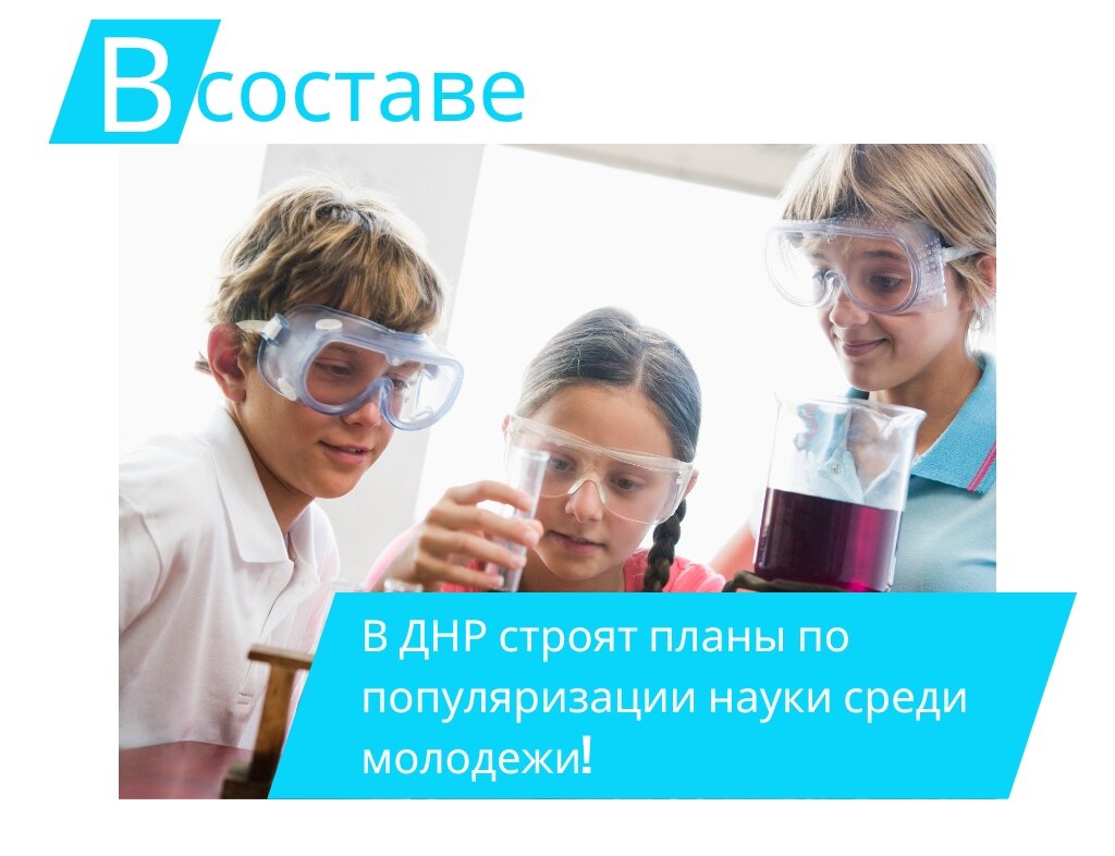 Источник: canva.com