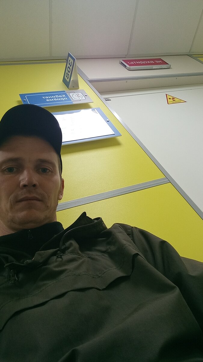 В ожидании снимка!!!