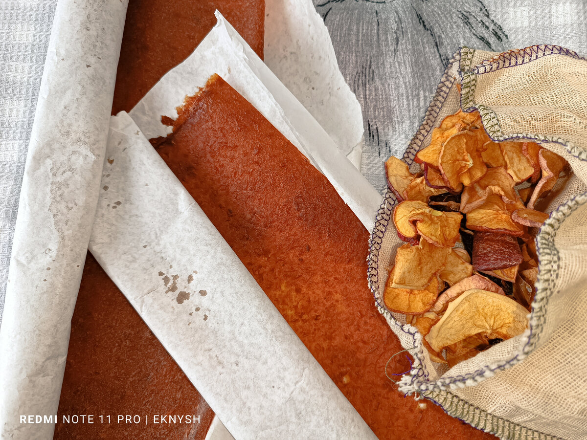 Домашняя смоква.