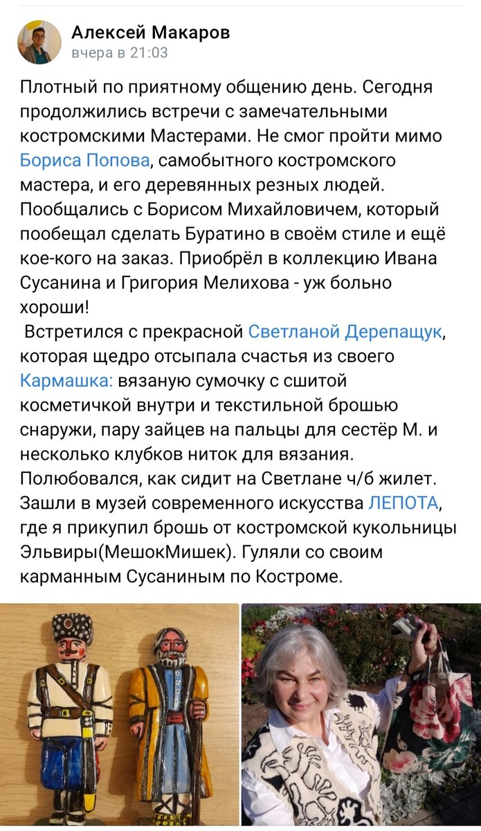 ᐅ Жилеты для вейкборда купить в Минске | Спасательные жилеты для вейкбординга