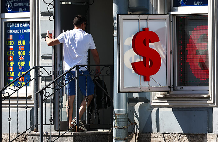    Петр Ковалев/ТАСС