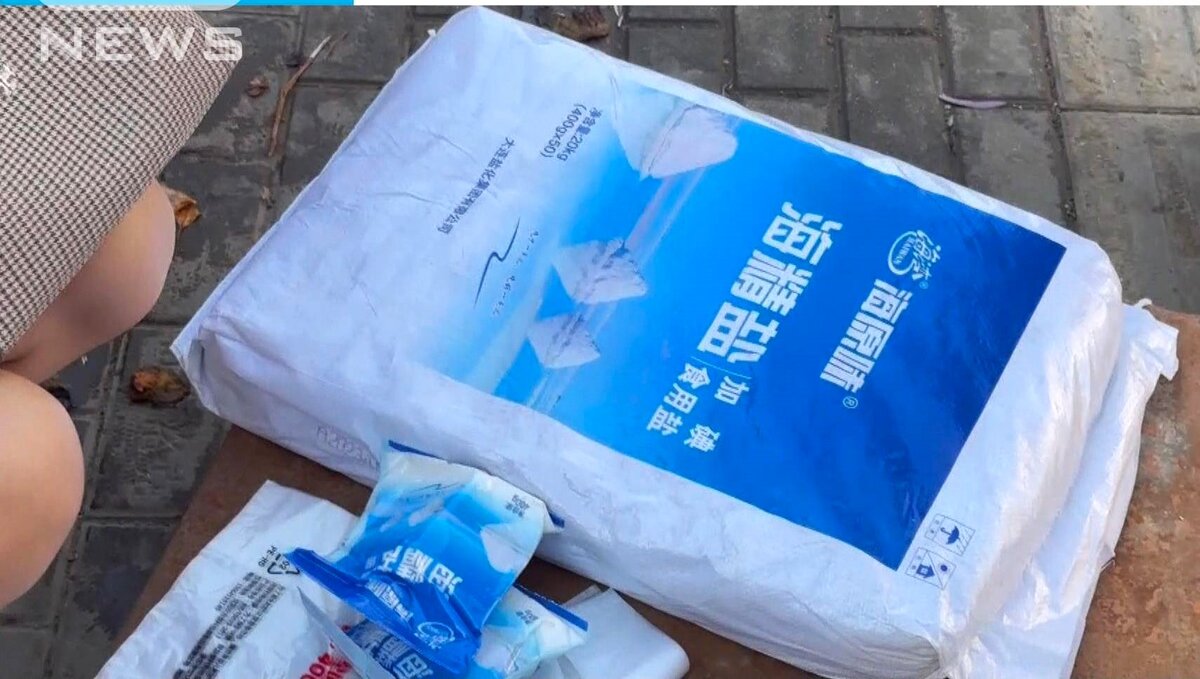 Фото из свободного источника интернета