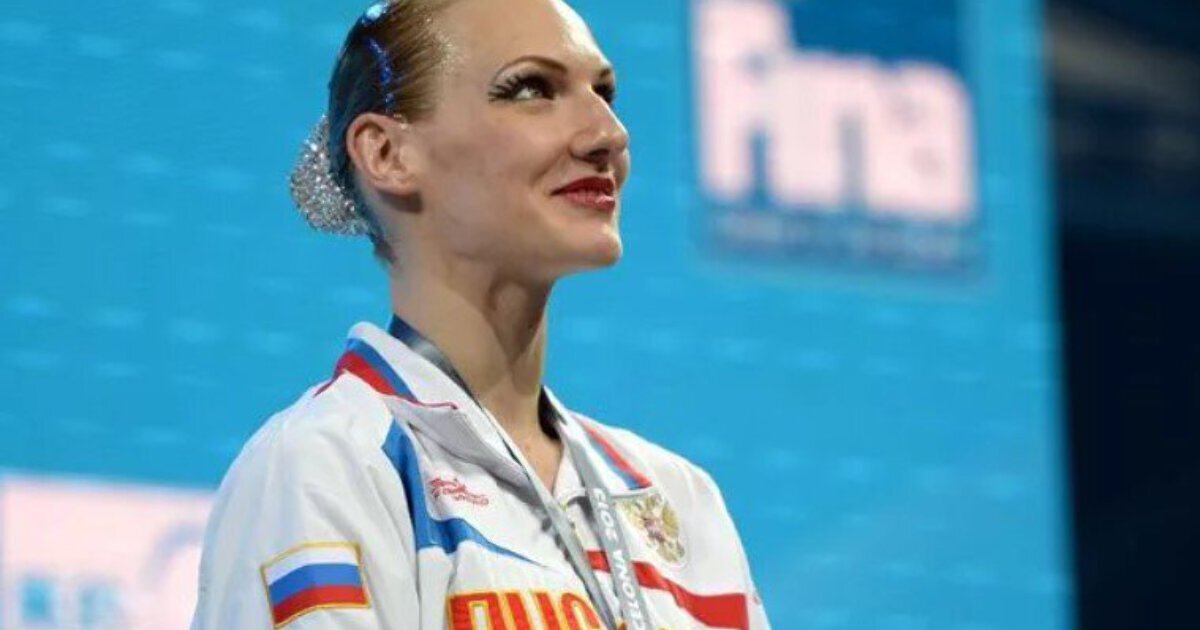 Светлана Ромашина