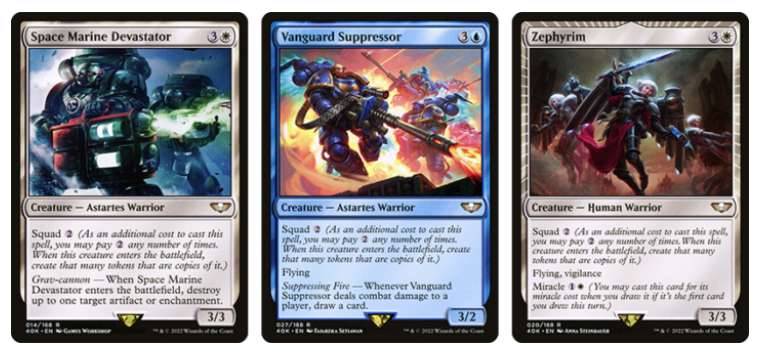 Примеры карт со способностью Squad