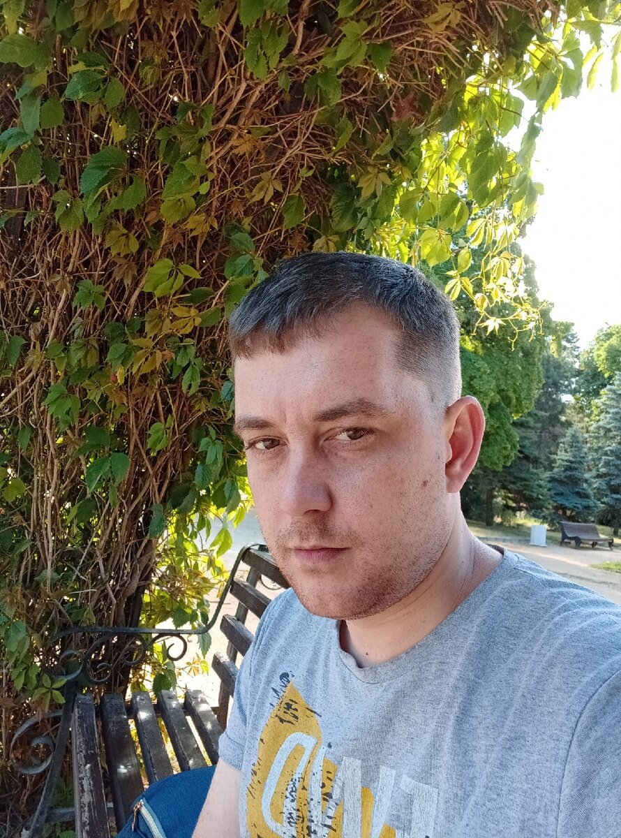 Галушко Дмитрий Васильевич