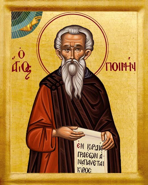    Пимен Великий.