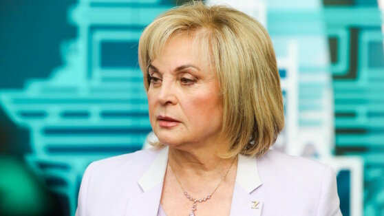    Памфилова: ресурсы ДЭГ выдержали больше 30 тысяч хакерских атак Дмитрий Коптев