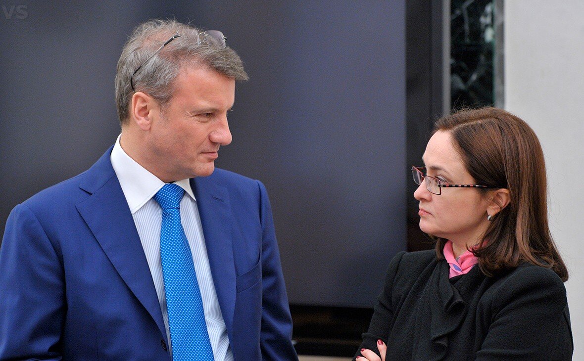 Фото: vizitnlo.ru