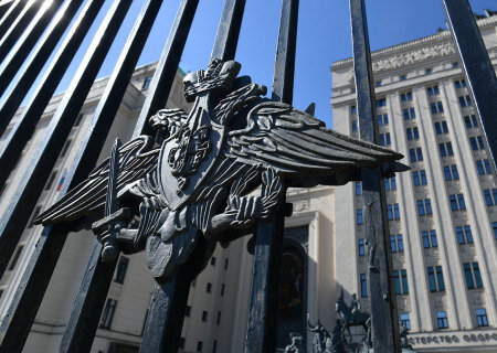    Сводка Министерства обороны России о ходе проведения спецоперации на 13 сентября