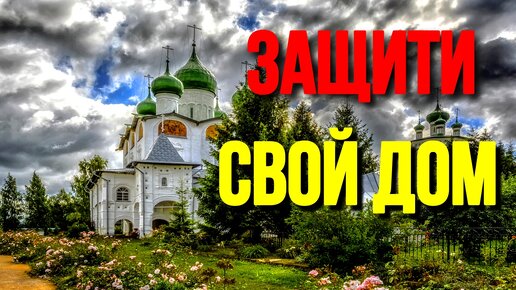 Утренние молитвы - читать текст на русском | Слушать онлайн