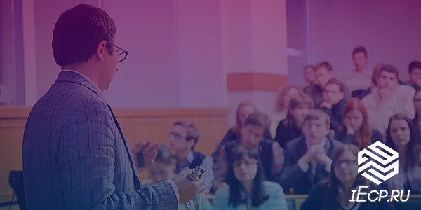 Национальная программа "Цифровая экономика" будет реализована во всех государственных вузах.