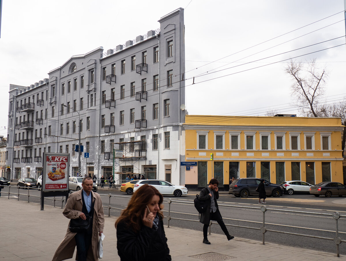 Монтаж плоской кровли Томск цена от руб.