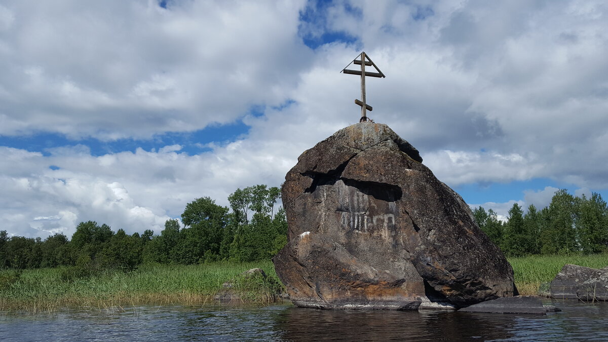 Приозерск центр озеро Вуокса