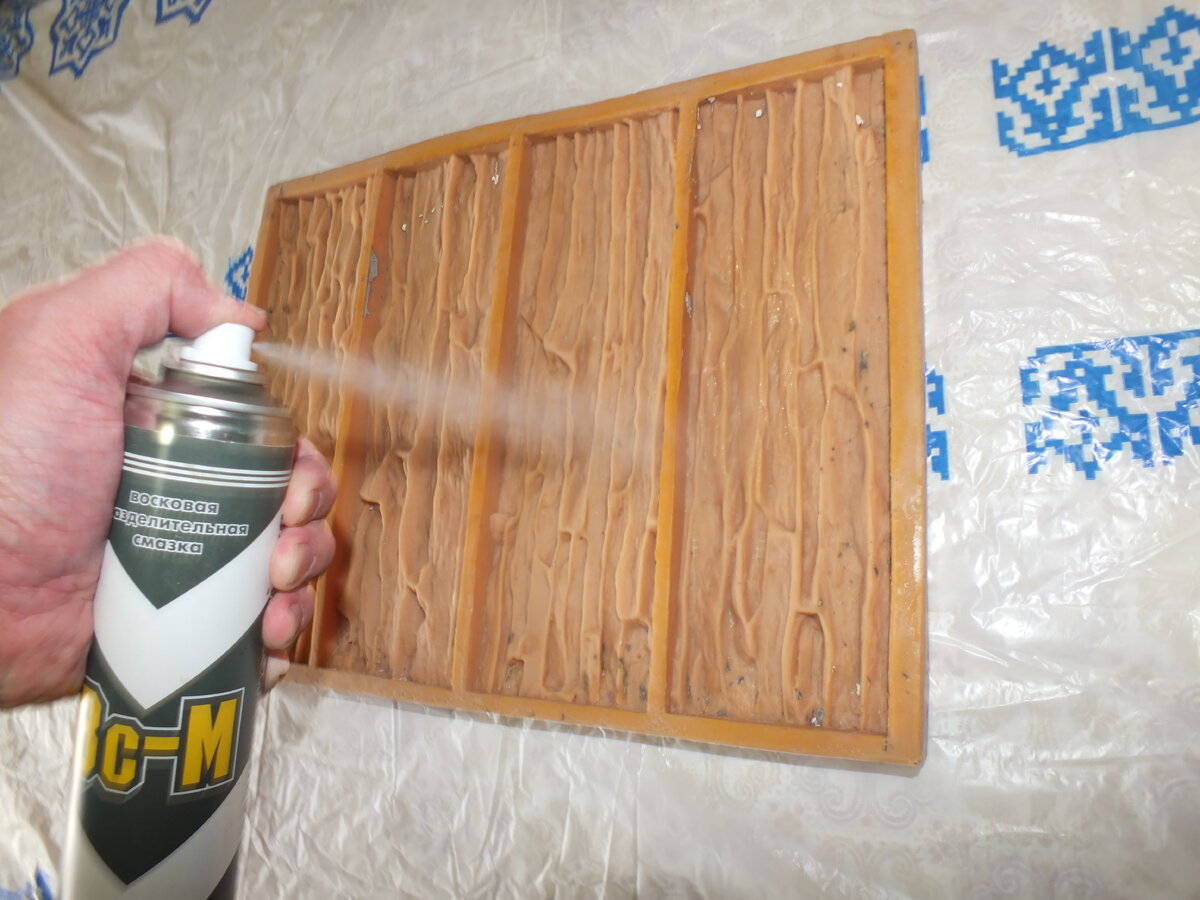 Авторское SPV PROJECT