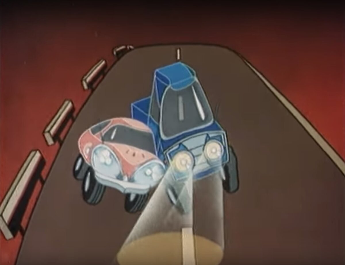 кадр из мультфильма "Дорожная сказка", 1981 год, Союзмультфильм. Автор сценария и режиссер Гарри Бардин. Художник-постановщик Елена Фёдорова. Композитор Сергей Анашкин