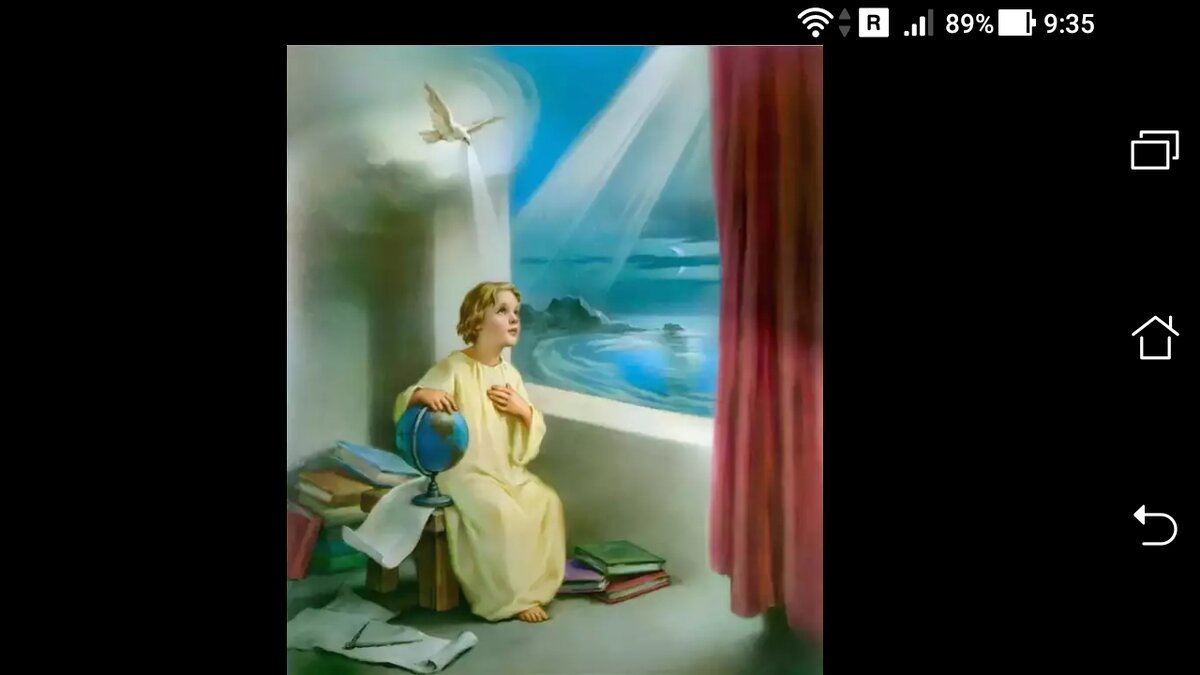 фото Святой Дух - в прошлом был человеком