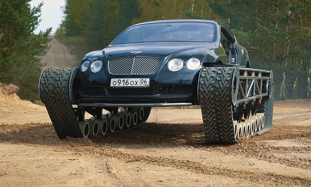 НИ ДНЯ БЕЗ BENTLEY!