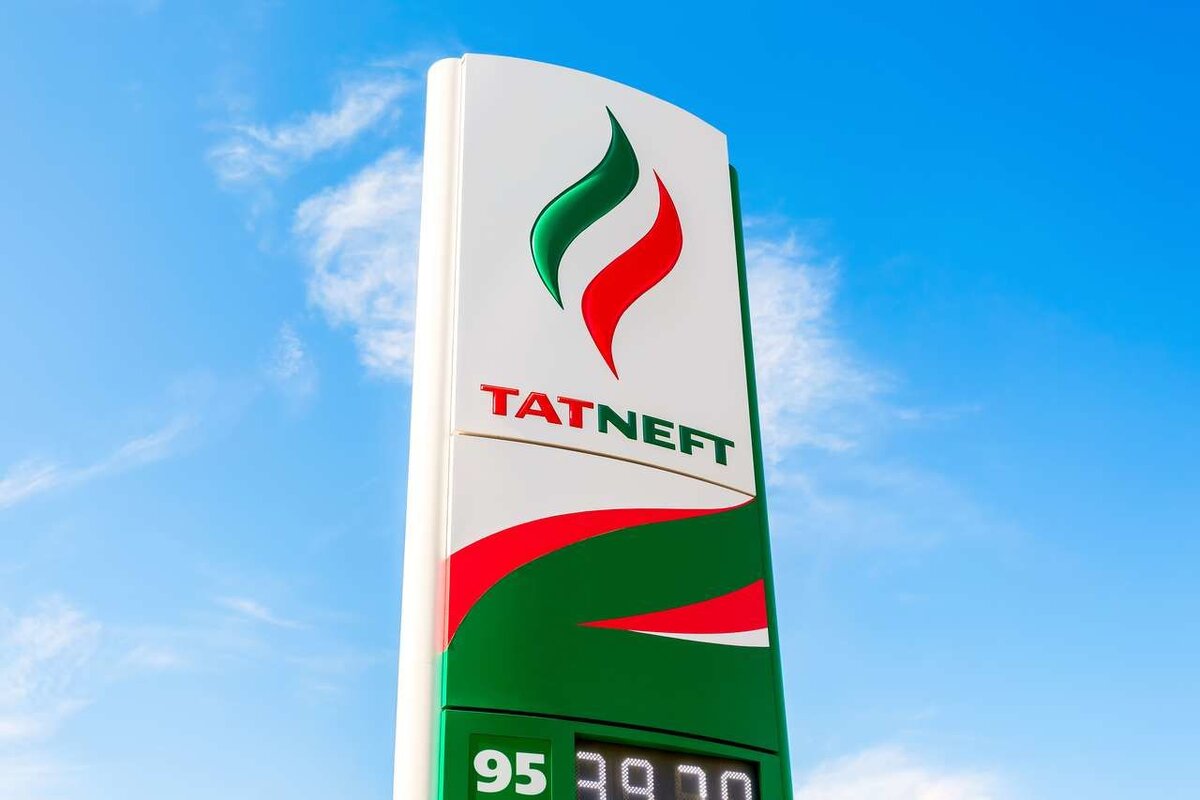 Татнефть подарок за рисунок