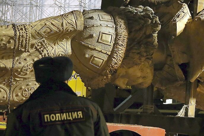 Доставили по частям