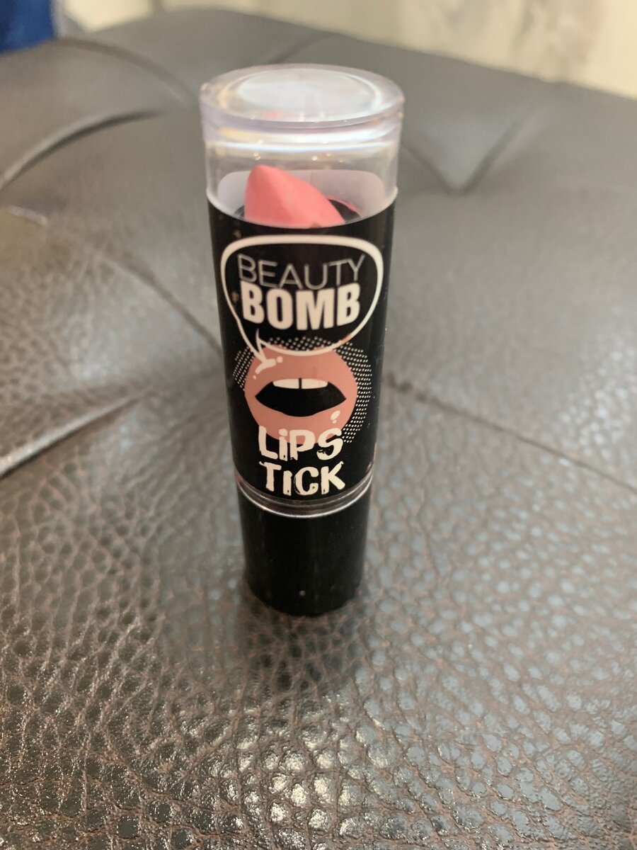 Рис:  Помада "BEAUTY BOMB". Источник: Личное фото автора.