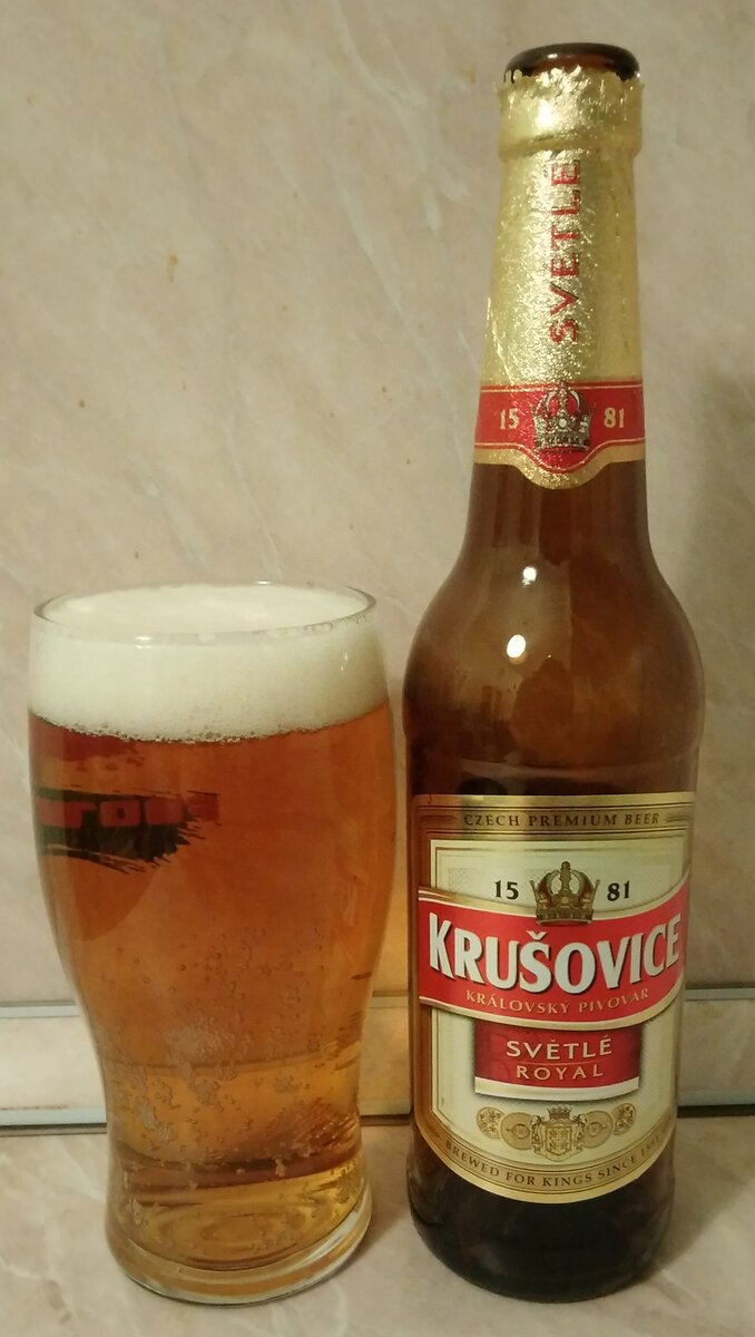 Пиво Krusovice, Psenicne, 0.45 л. купить пиво в Москве, цена 85 рублей в магазин