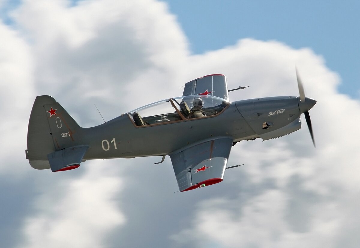 Як 152 картинки