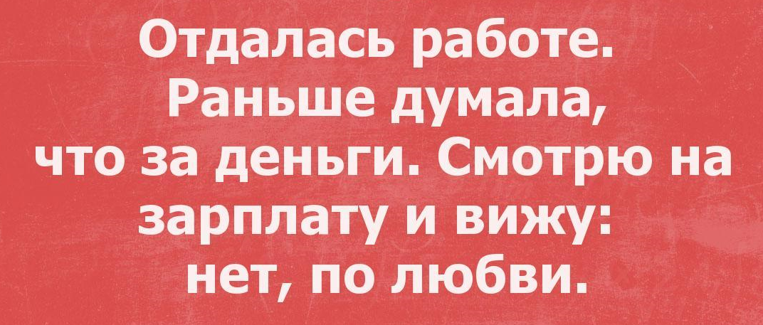 Отдалась секс втроем. Смотреть отдалась секс втроем онлайн