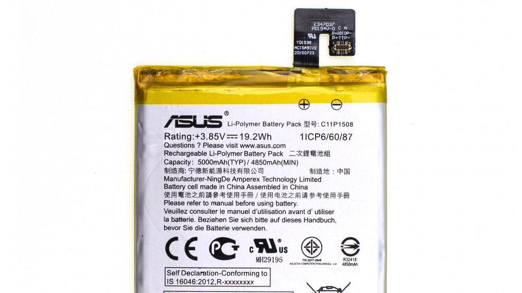 Новых оригинальных аккумуляторов ASUS в продаже не осталось, так как они сняты с производства в 2017-м году — магазины распродают остатки. Единственным действующим производителем C11P1508 остаётся завод Cameron Sino.