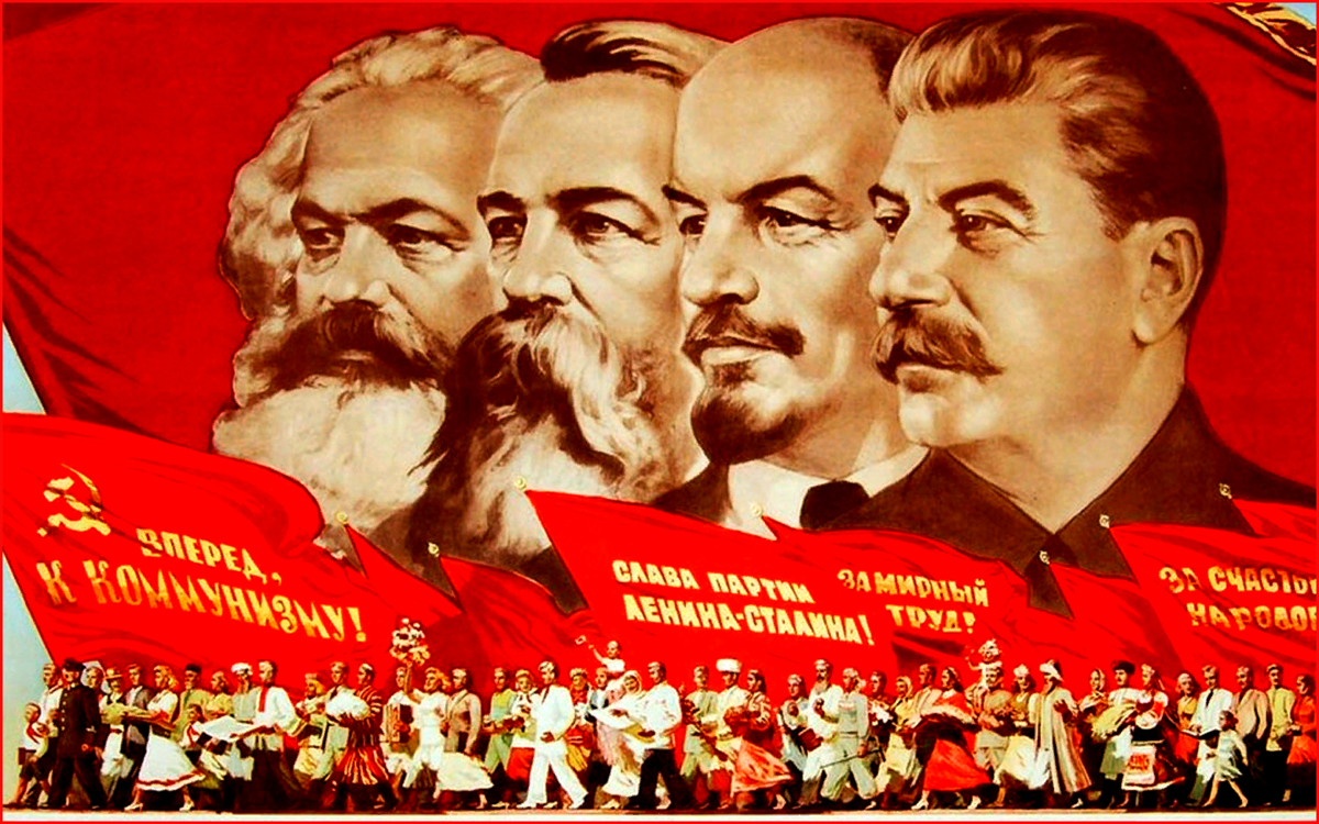 Союз под знаменем союза. Карл Маркс Ленин Сталин Мао. Карл Маркс Энгельс Ленин Сталин. Маркс Энгельс Ленин плакат. Каро Маркс Енгельс Ленин и Сталин.