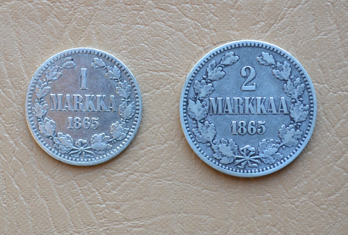 Аверс 1 и 2 марок 1865г.