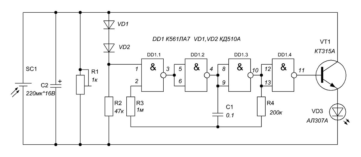 Схема триггера на 561ла7