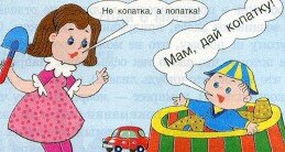 Фото из открытых источников Интернета