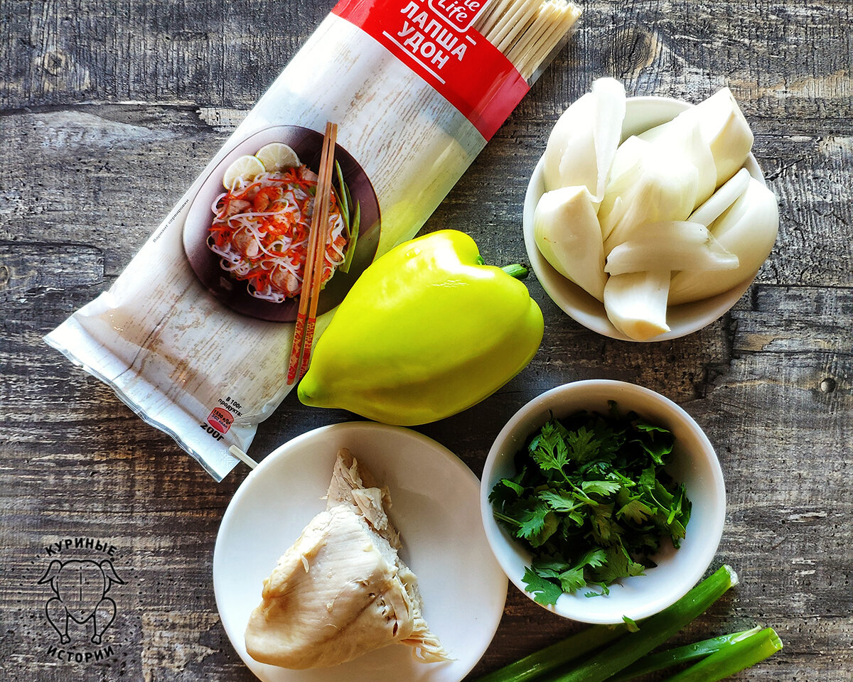 Ингредиенты