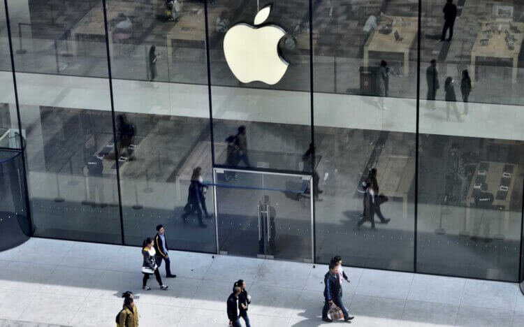 Apple Store