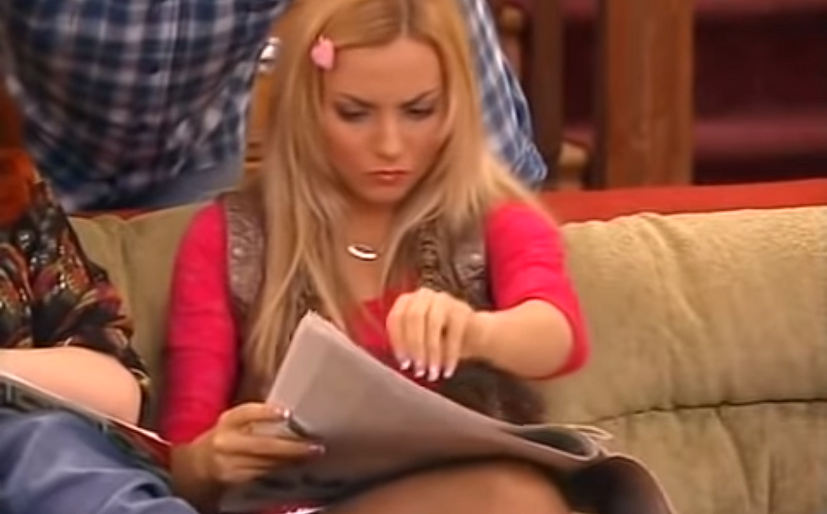 Светка прочесывает объявления