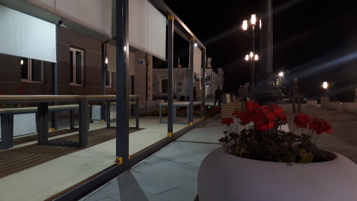 Вечерний Арбат