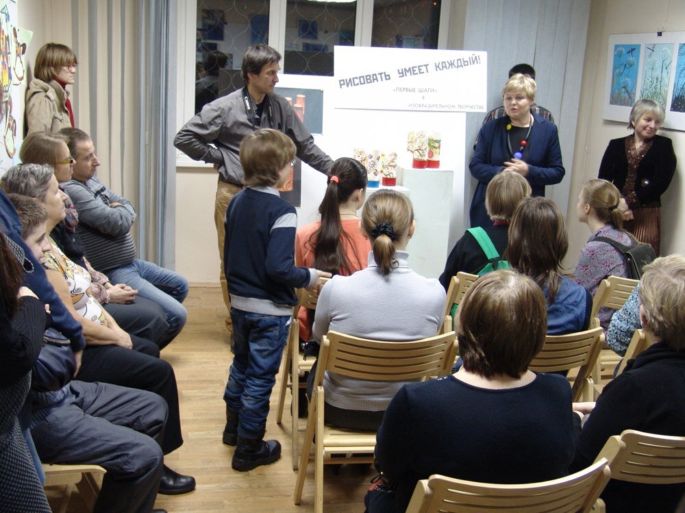 Галерея «Печатники»