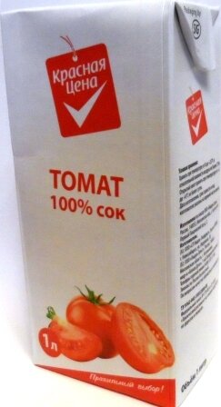 Томатный сок с солью. Восстановленный. С мякотью. Гомогенизированный.