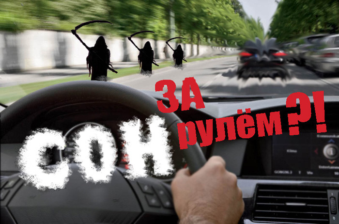 Источник: drive2.com