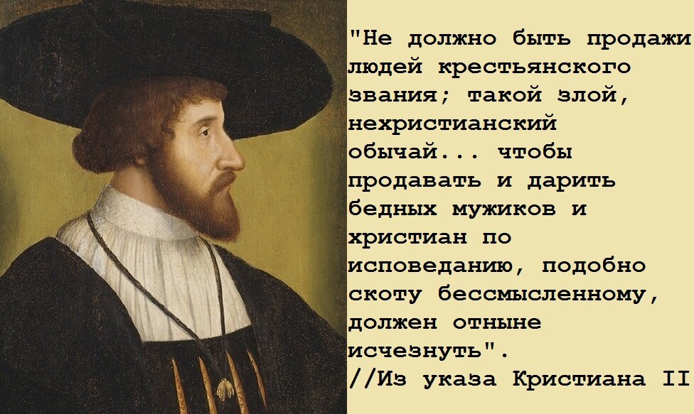 Коллаж автора