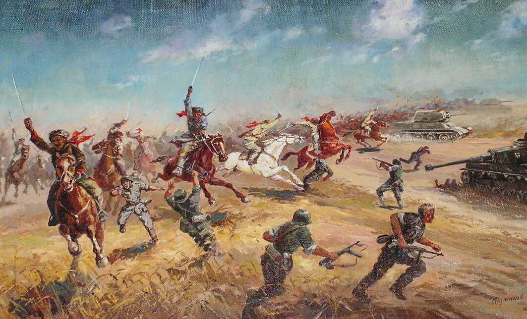 И снова бегут немцы от казачьей лавы. Атака под Кущевкой 1942 год.