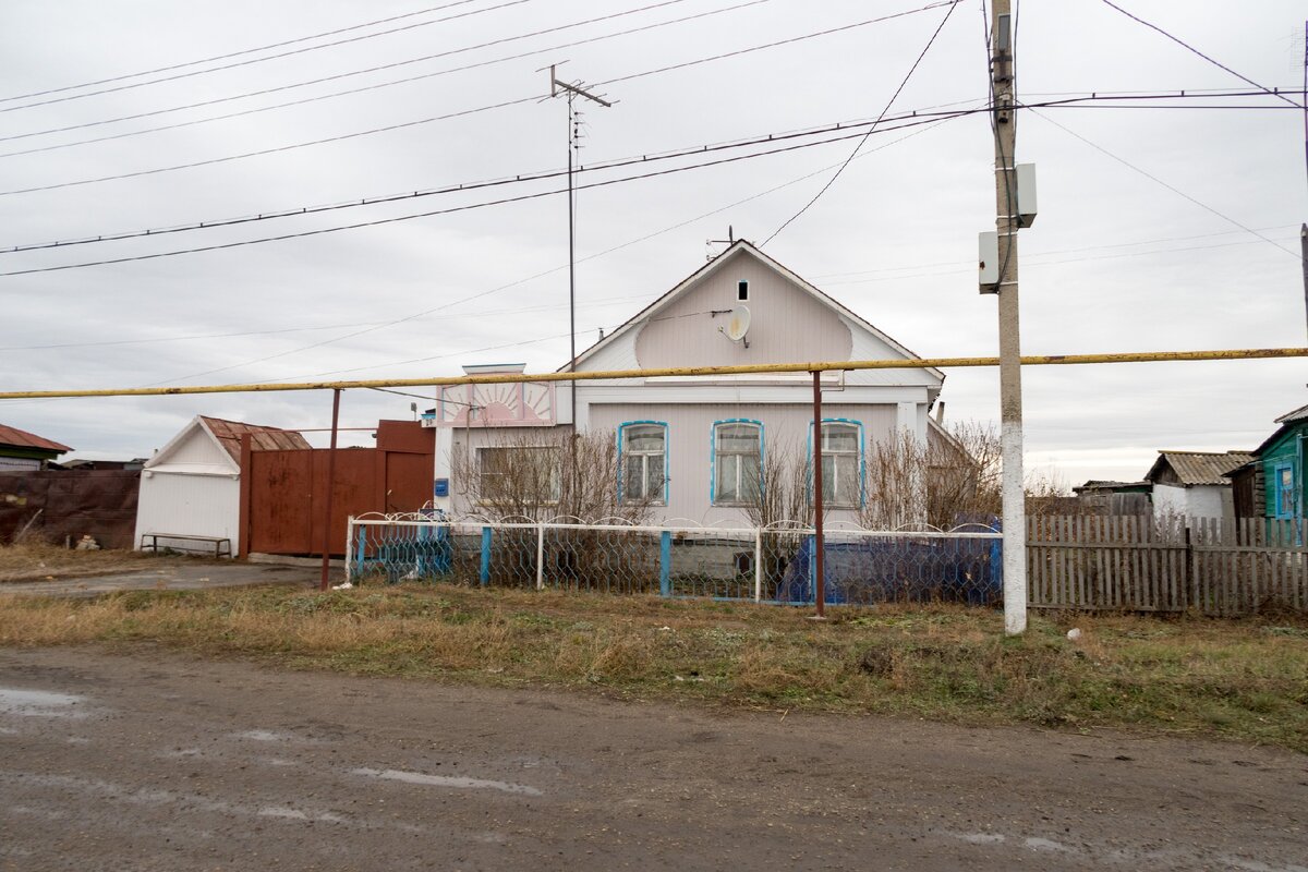 Дома в деревне (Мордвиновка). Действительно ли одни халупы? Как они выглядят?