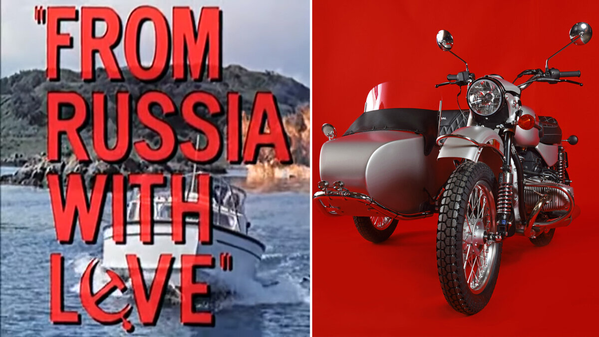 Мотоцикл Урал 2019