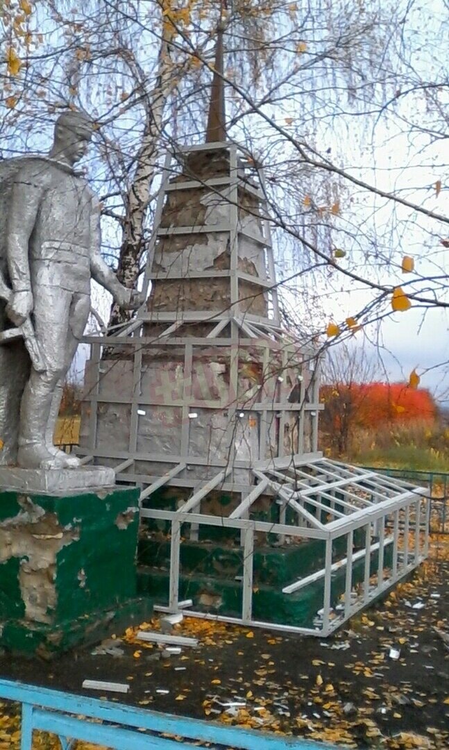 В процессе