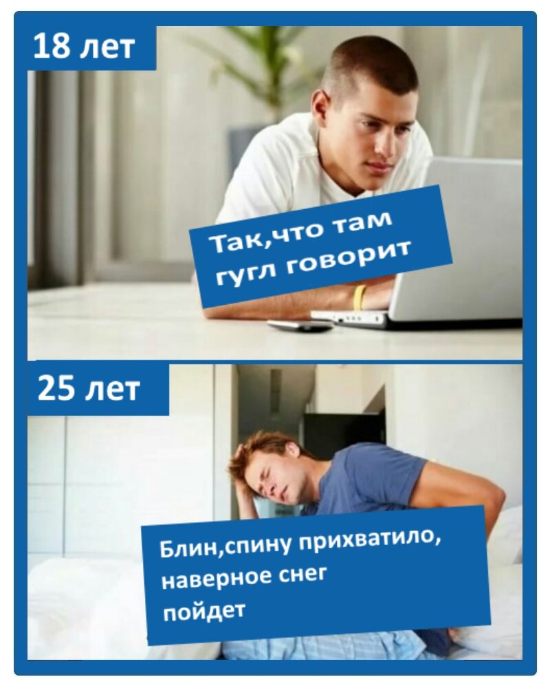 Оформление мема - "Дземчик".