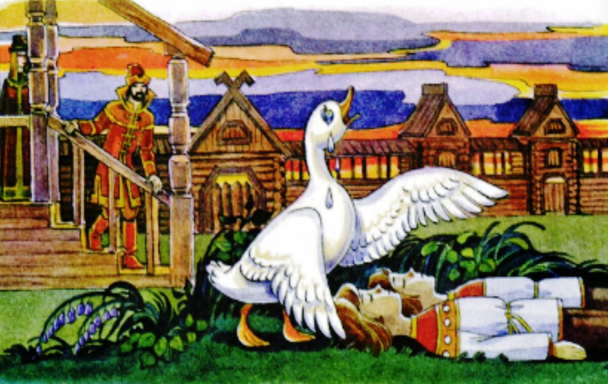 Единственная картинка в учебнике к этой сказке