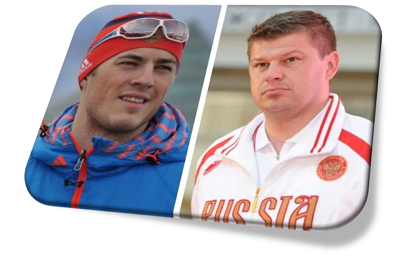 Фото из открытых источников